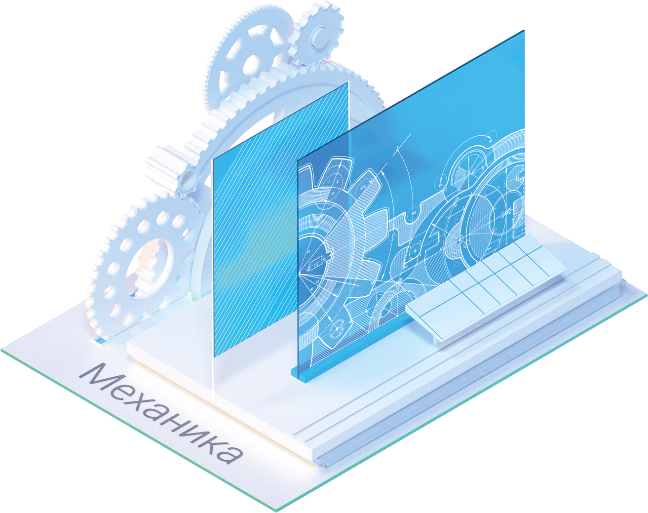 Платформа nanoCAD. Модуль Механика
