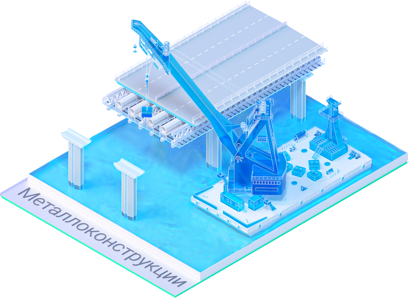 Приложение к платформе nanoCAD Металлоконструкции