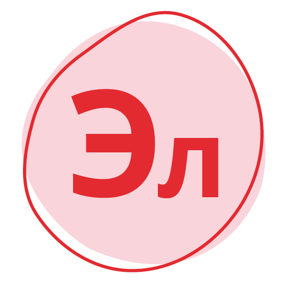 Model Studio CS Электрика