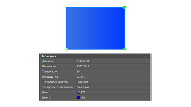 Создание штриховки и градиента на пластинах